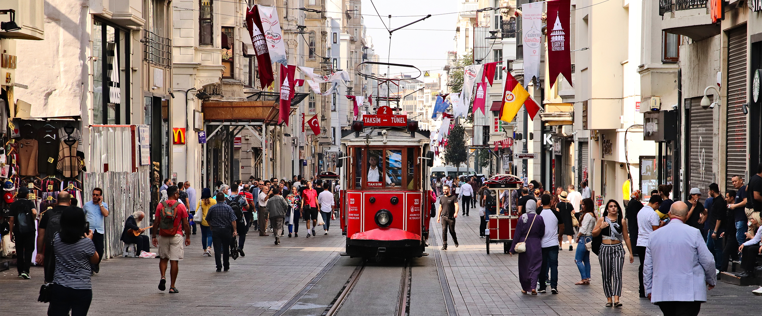 Taksim Tramvay